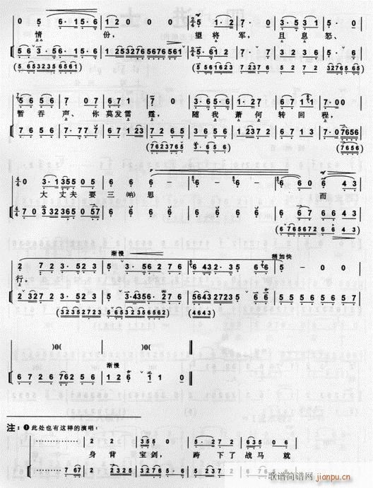 ׷�n��-����(�������V)3