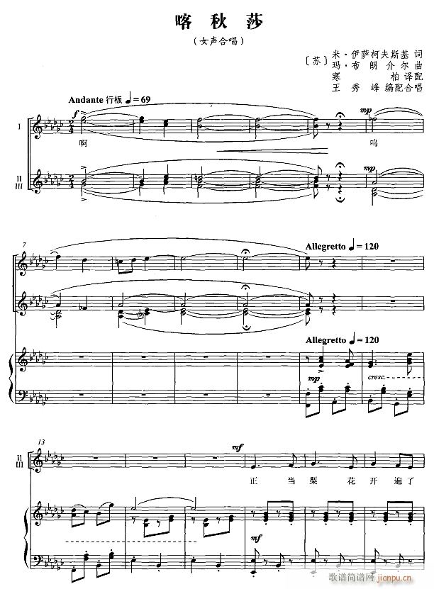 ����ɯ Ů�ϳ� 1(�ϳ��V)1