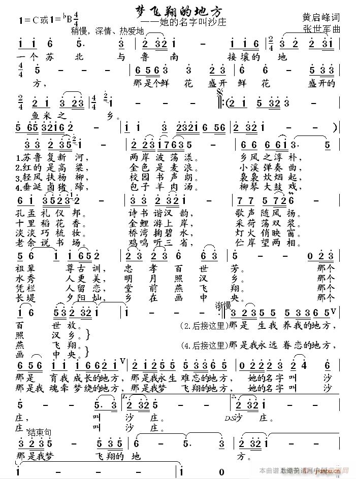 ��(m��ng)�w��ĵط�(���ָ��V)1