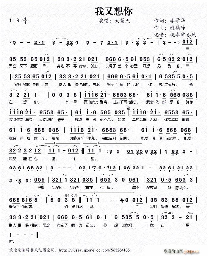 ��������(���ָ��V)1