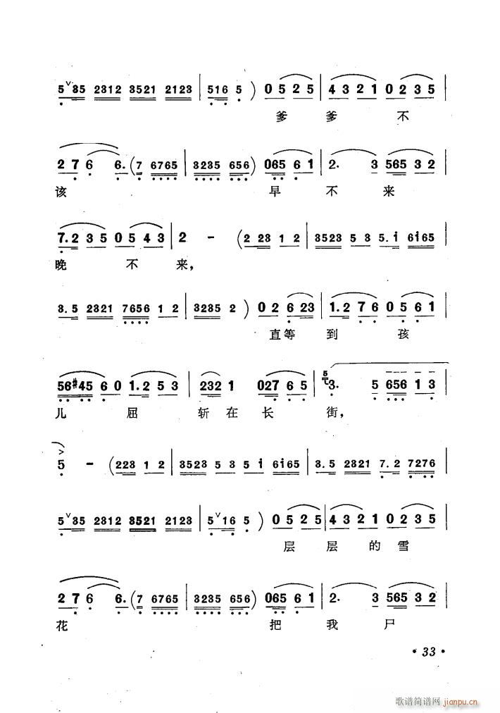 �脡�]��ԩ������(���ָ��V)37