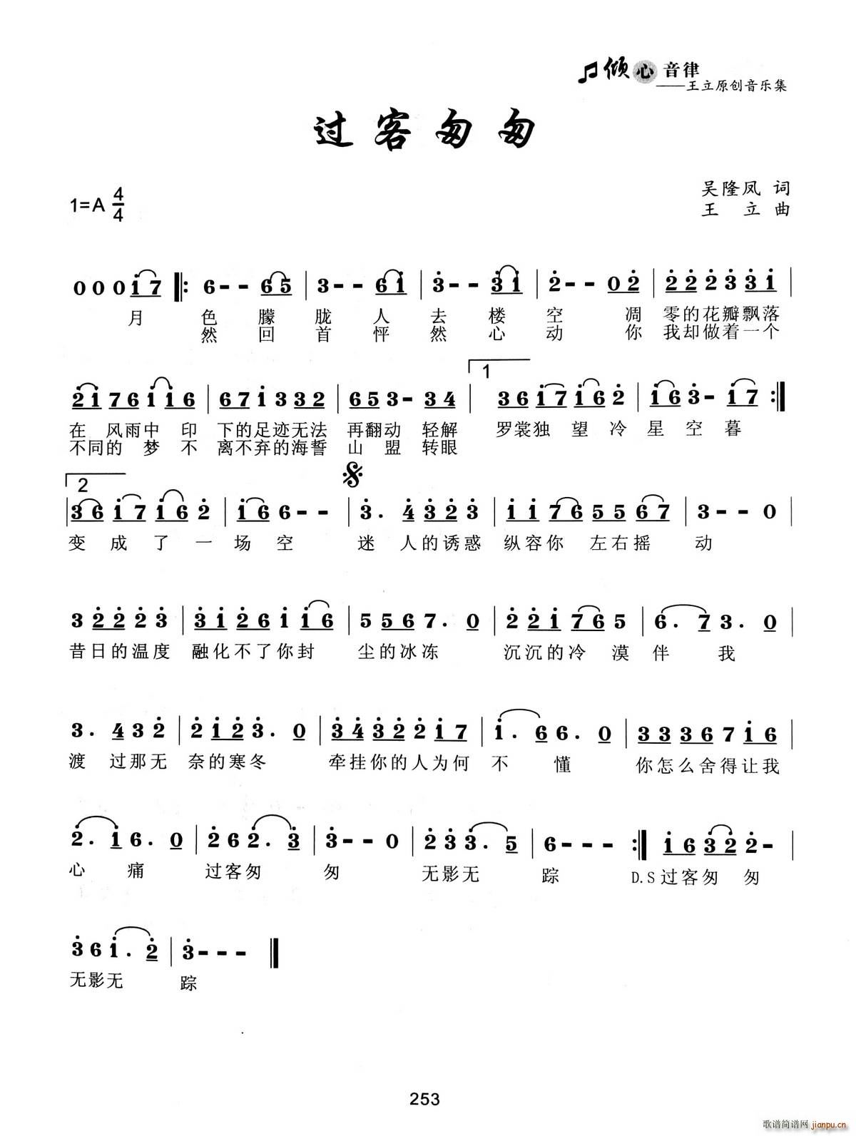 �^(gu��)�ʹҴ�(���ָ��V)1