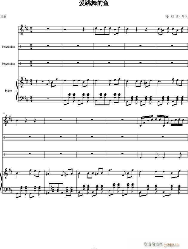 ��(��i)������~(y��)(����V)1