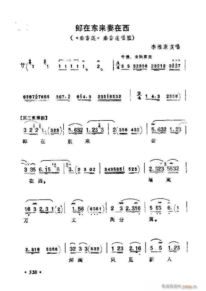 321-360(�������V)18