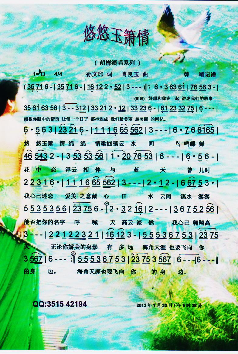 �������顾���V��(���ָ��V)1