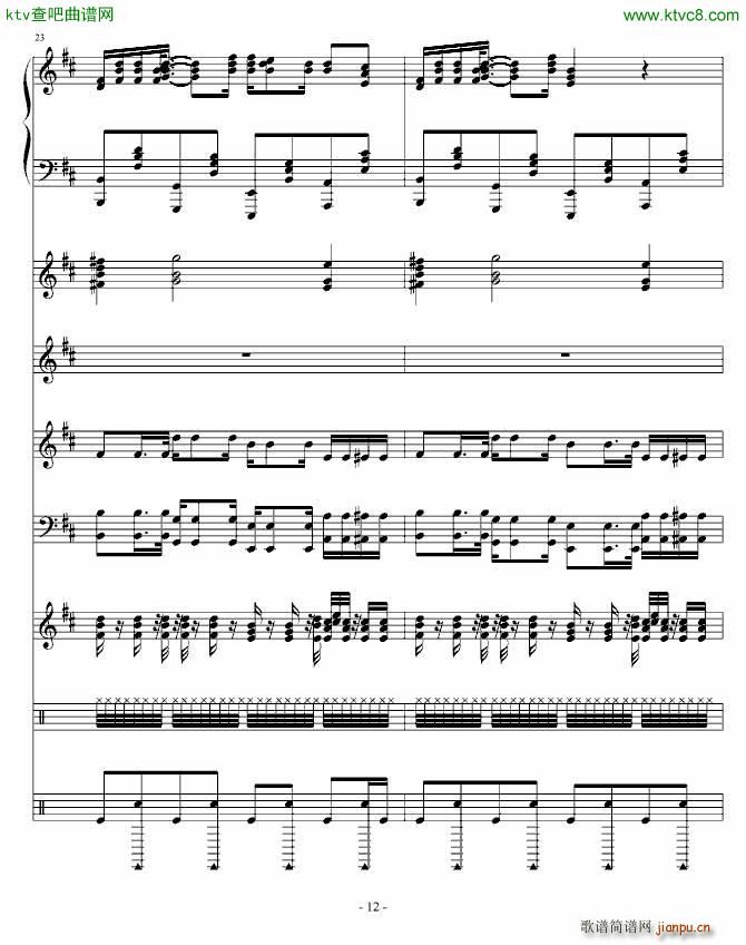 Moi Lolita ��ٻ�����(���V)12