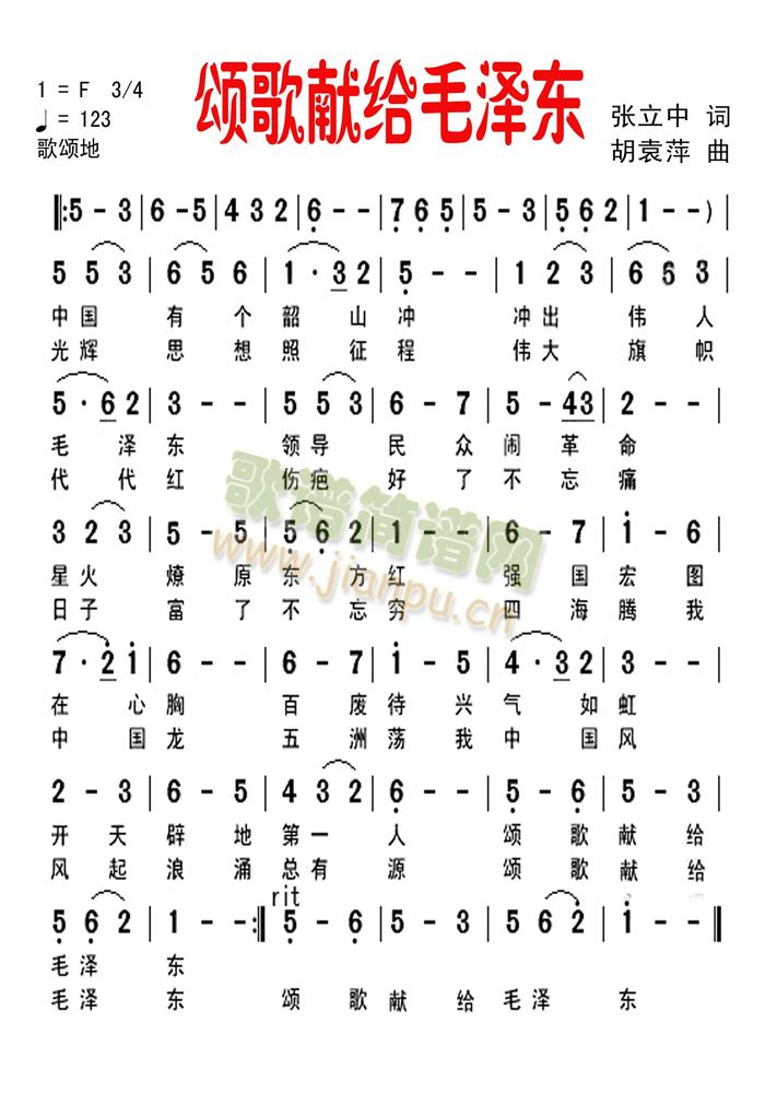 ힸ�I�oë�ɖ|(���ָ��V)1