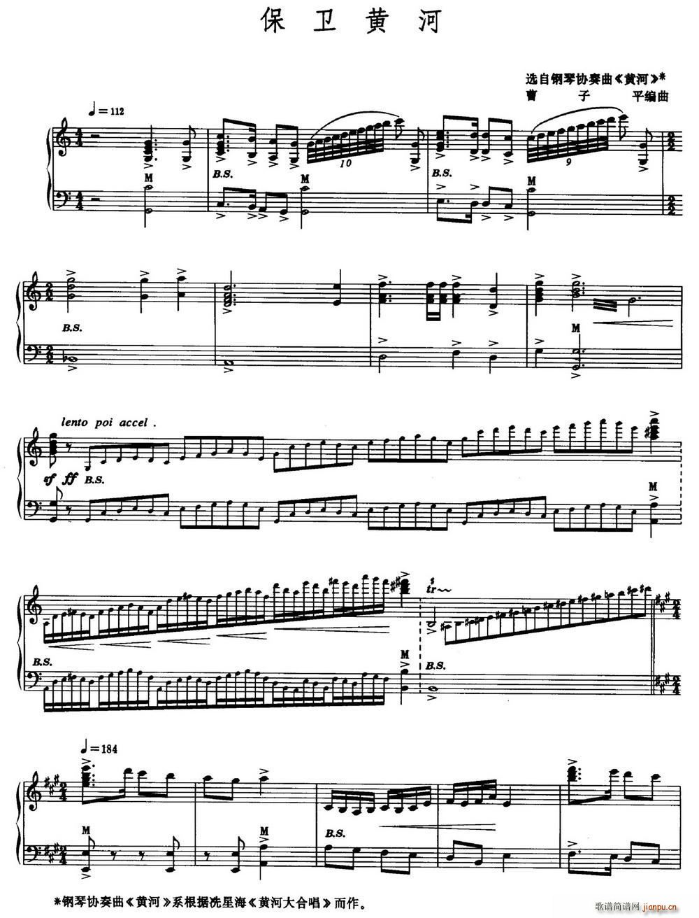 ���l�S�� �x����مf(xi��)���� �S�� ����ƽ����(����V)1