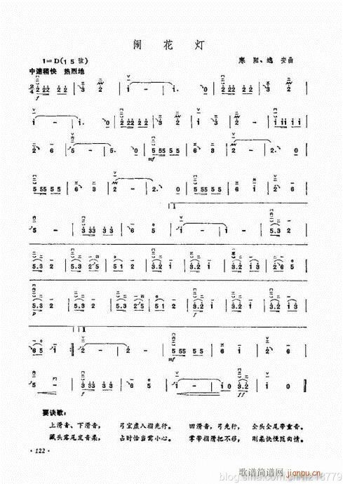 ����ӆ�棩104-123(�����V)19