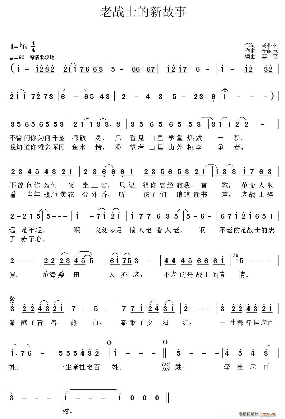 �ϑ�ʿ���¹���(���ָ��V)1