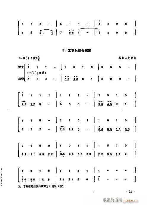 ���ꃺͯ�����̳�21-40(�����V)1