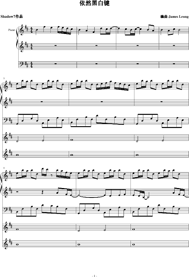 ��Ȼ�ڰ��I(����V)1