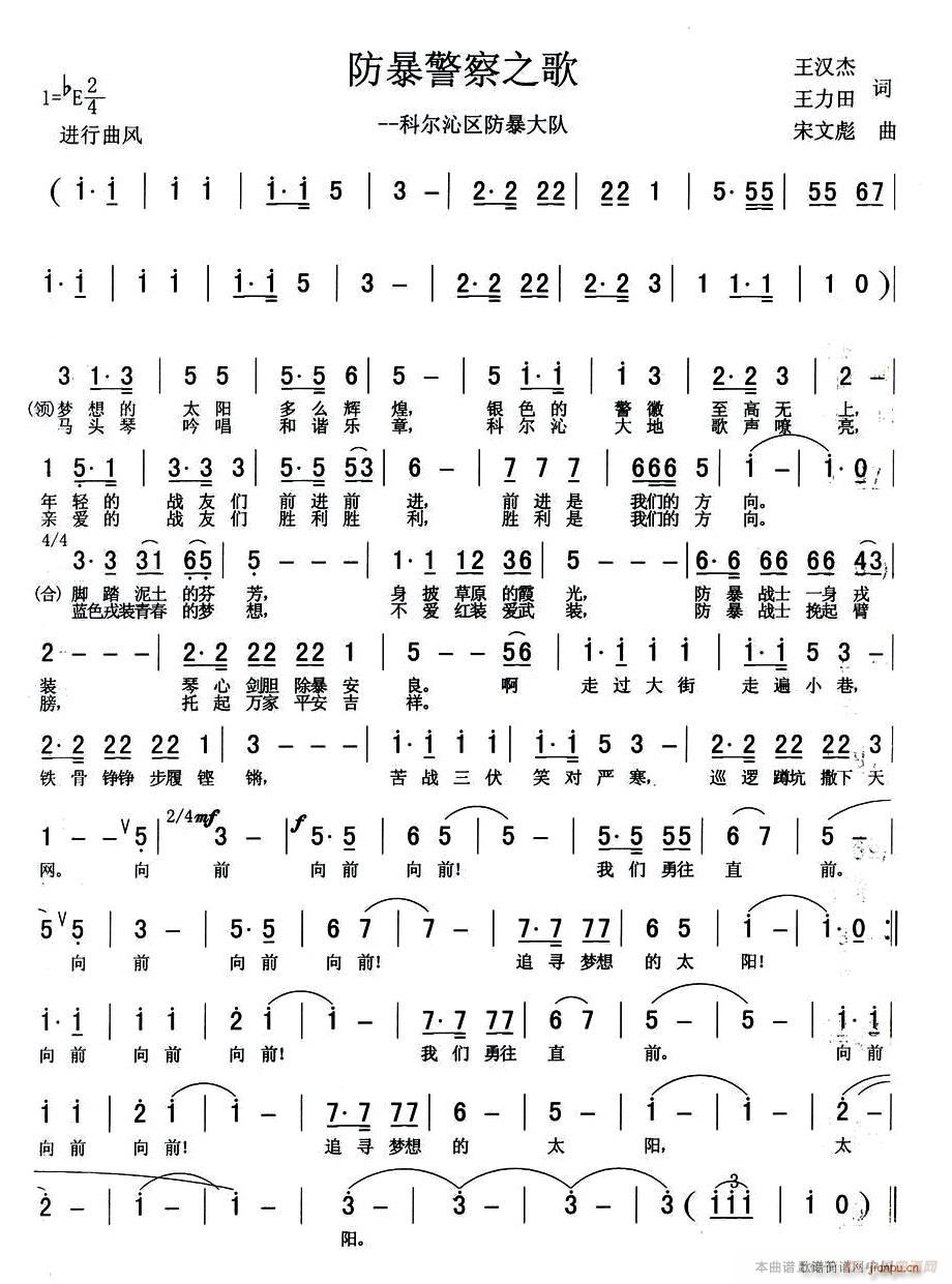 ��������֮��(���ָ��V)1