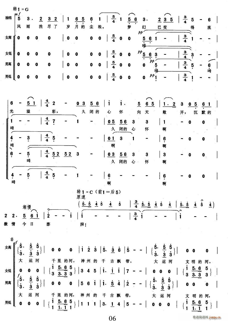 �\�������ݵ��h��(���ָ��V)6