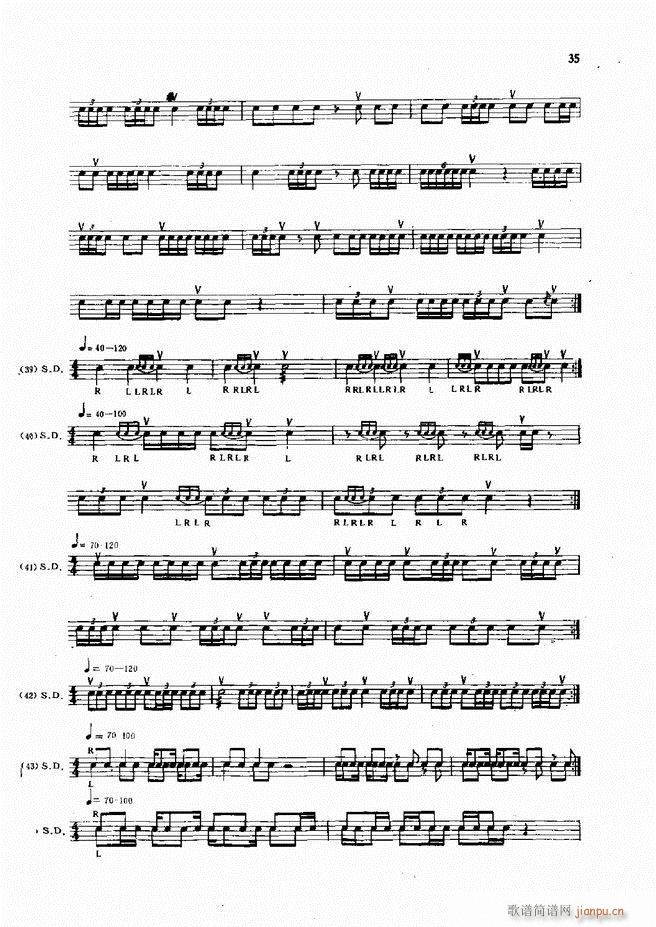 ��ʿ�ĬF���L(f��ng)������̳�1 60(ʮ�ּ�����)37