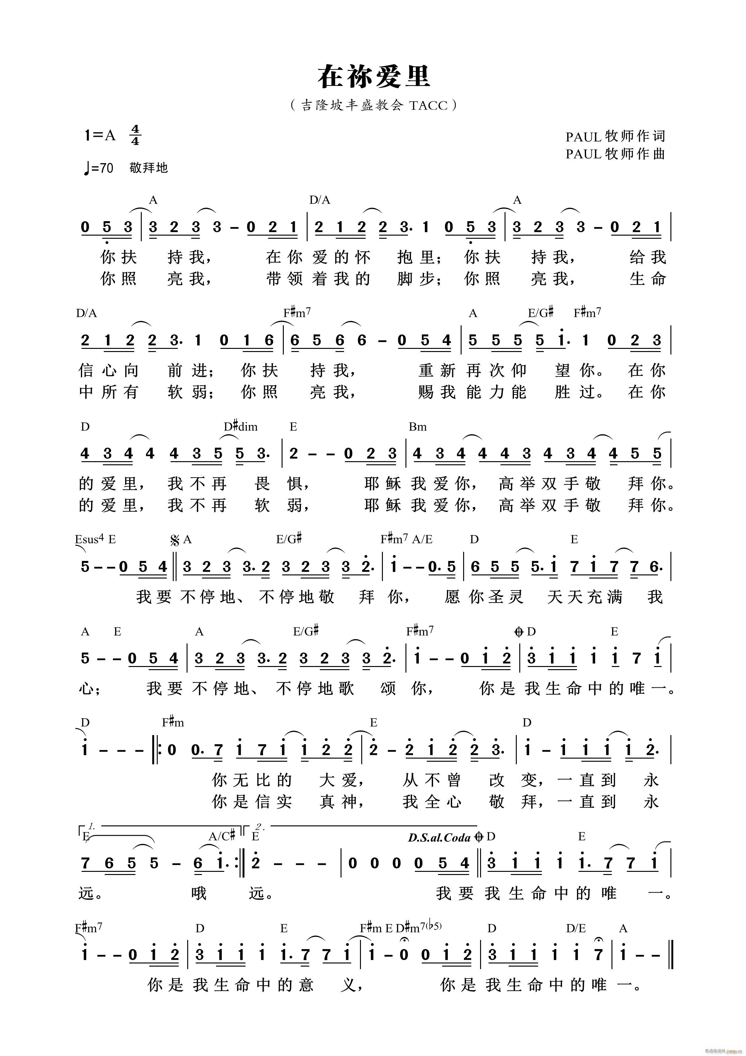 �ڶ[��(��i)�� ��856��(ʮ�ּ�����)1