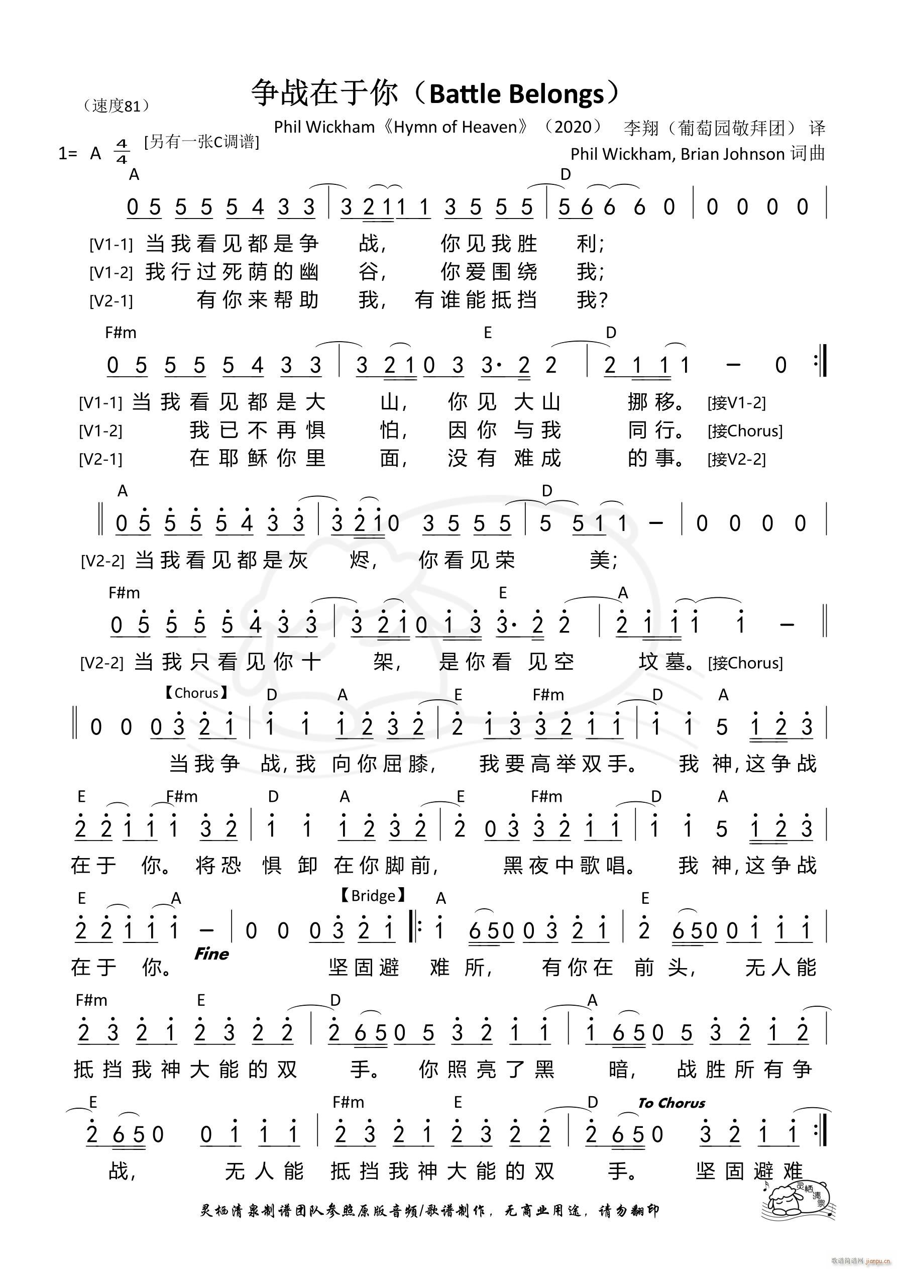 ���������� A�{ ��1028��(ʮ�ּ�����)1