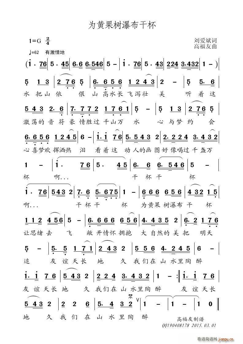 ���S����(sh��)�ٲ��ɱ�(���ָ��V)1