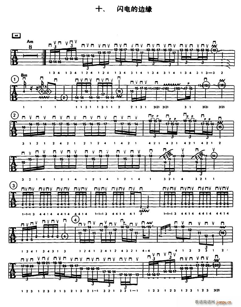 �ؽ��ټ�������ʾ�� ʮ �W늵�߅��(�����V)1