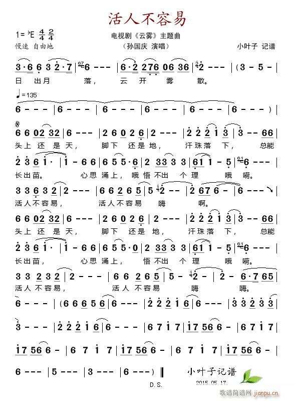 ���˲����� �ҕ�� ���F ���}��(ʮ�ּ�����)1