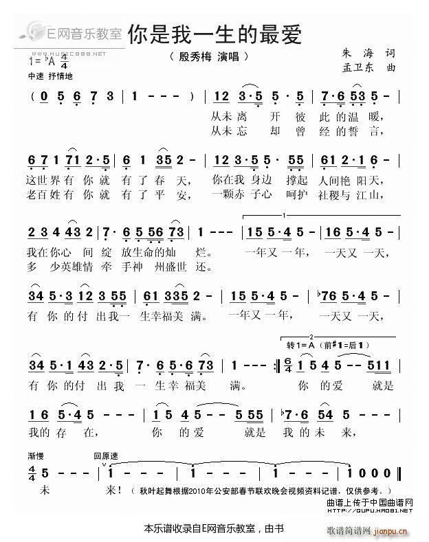 ������һ������?l��i)?��i) ����÷(ʮ�ּ�����)1