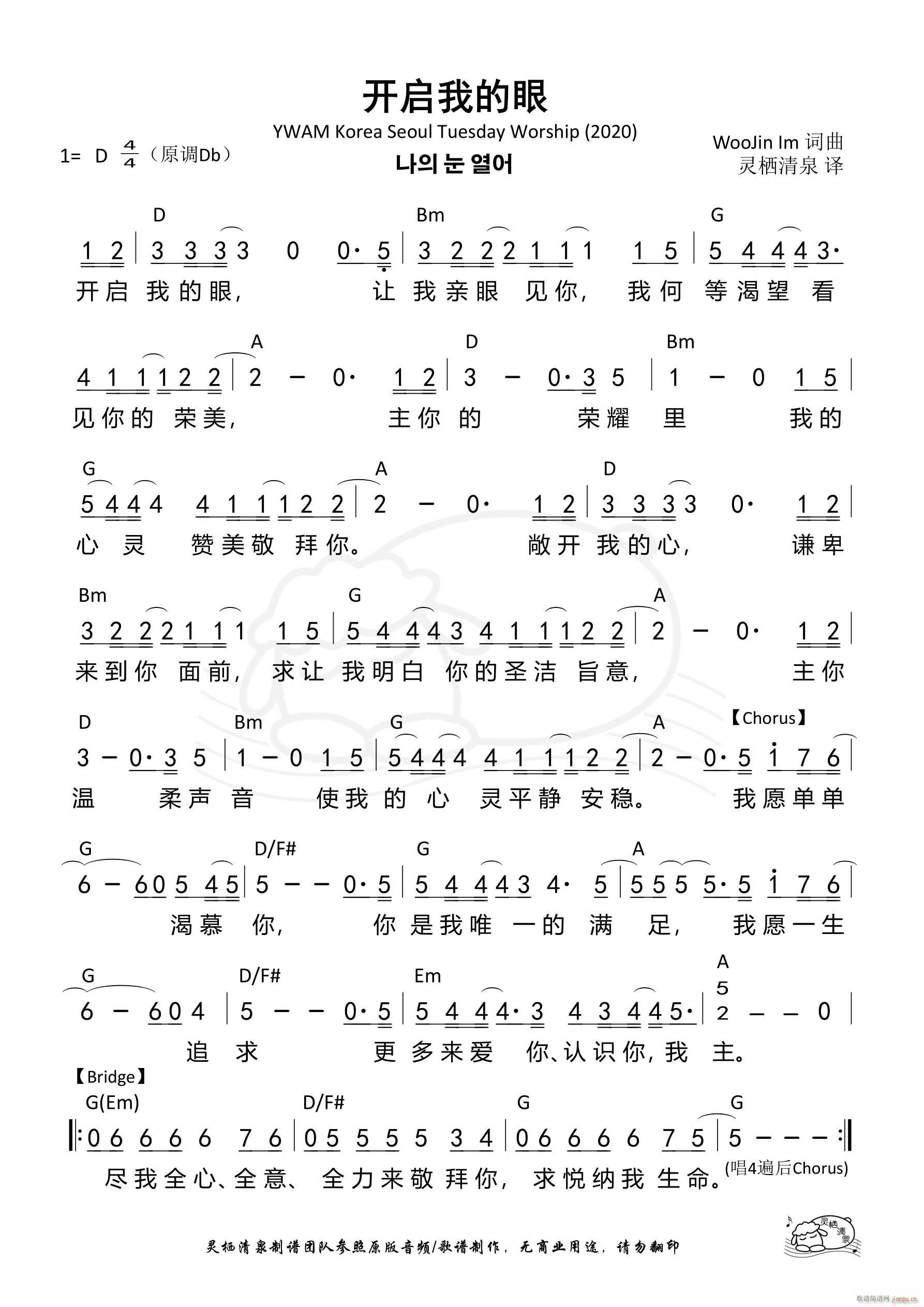 �_(k��i)���ҵ���(���ָ��V)1