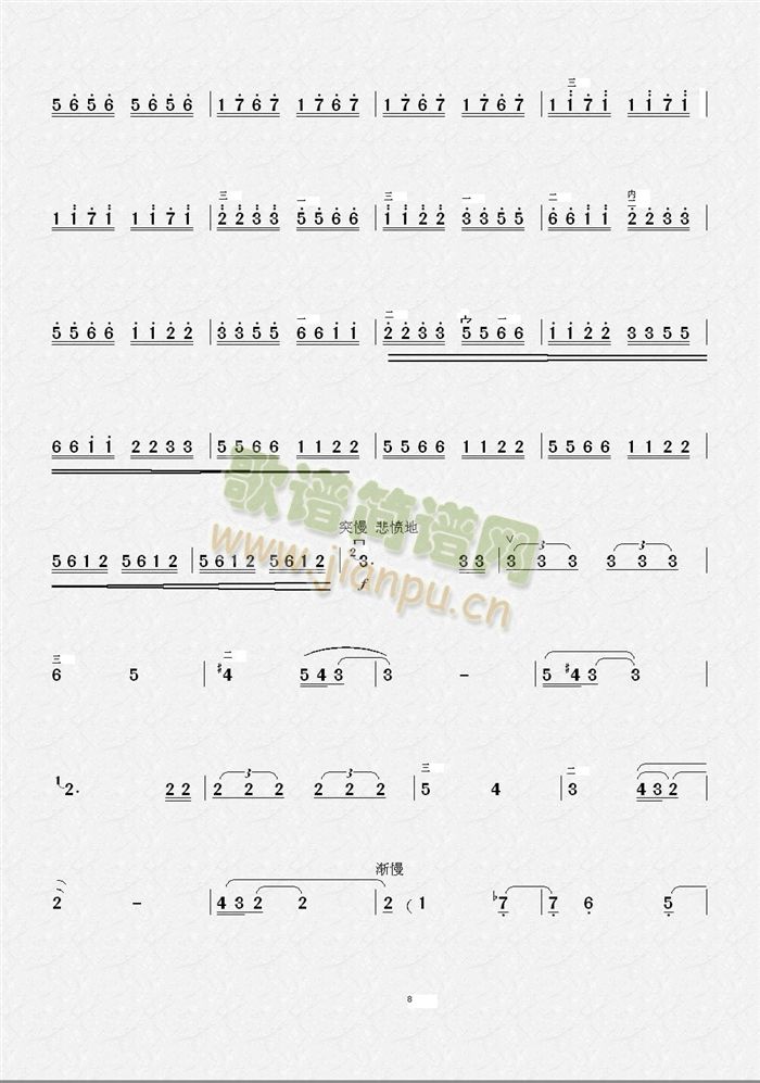 �M(m��n)���t������(�����V)8