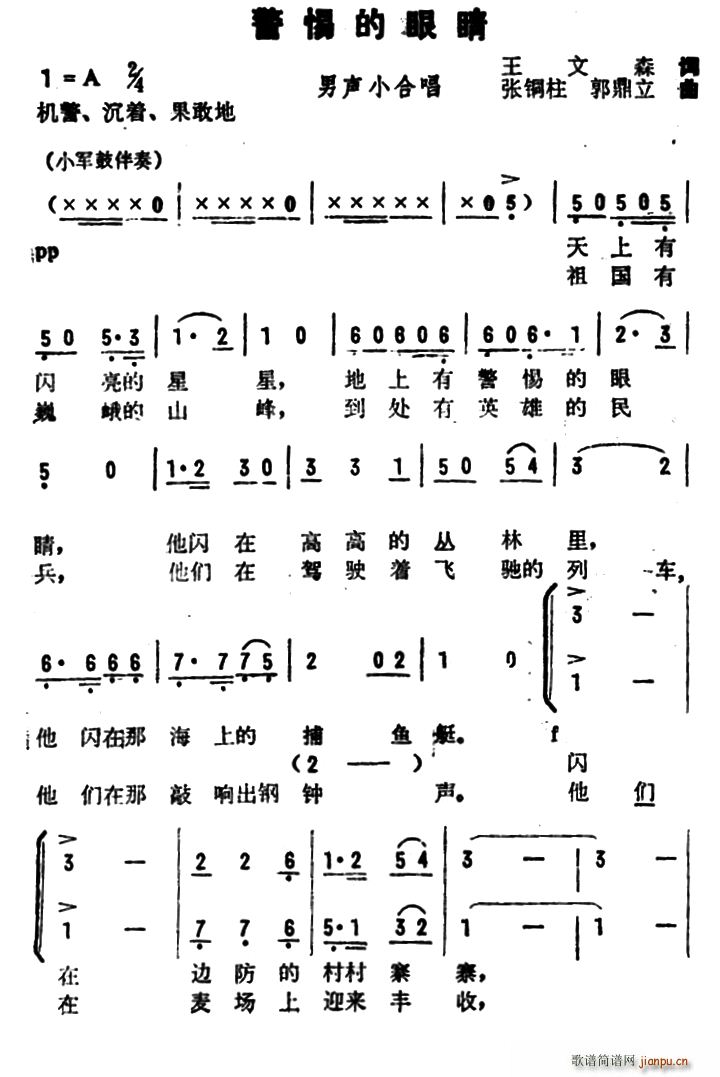 ������۾�(���ָ��V)1