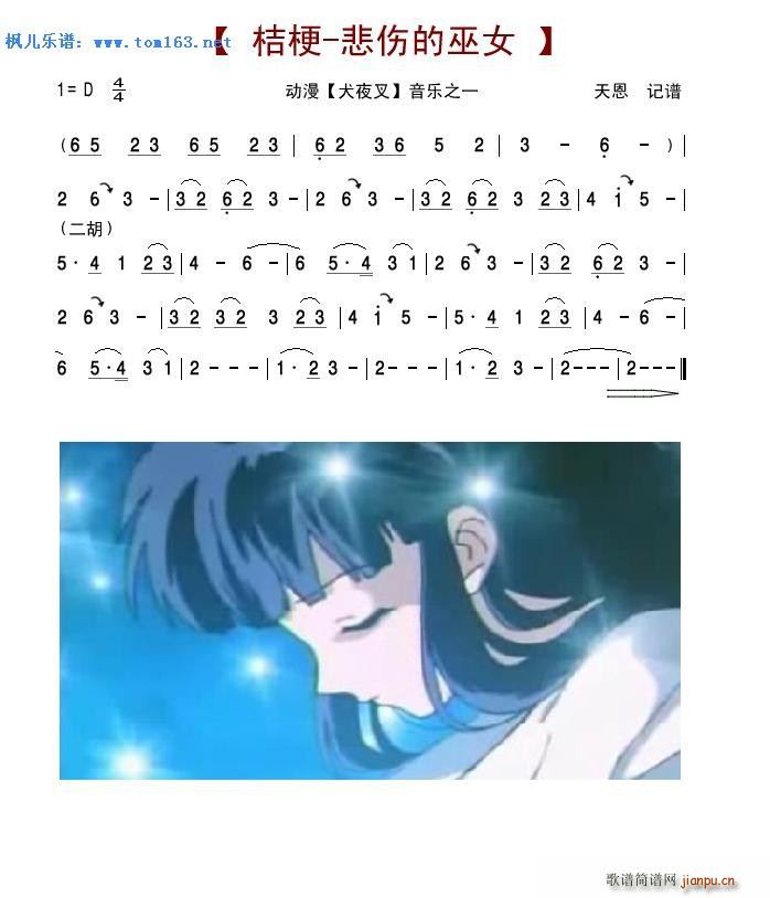 �۹� ��������Ů ��(d��ng)�� Ȯҹ�� ��������(l�� )(ʮ�ּ�����)1