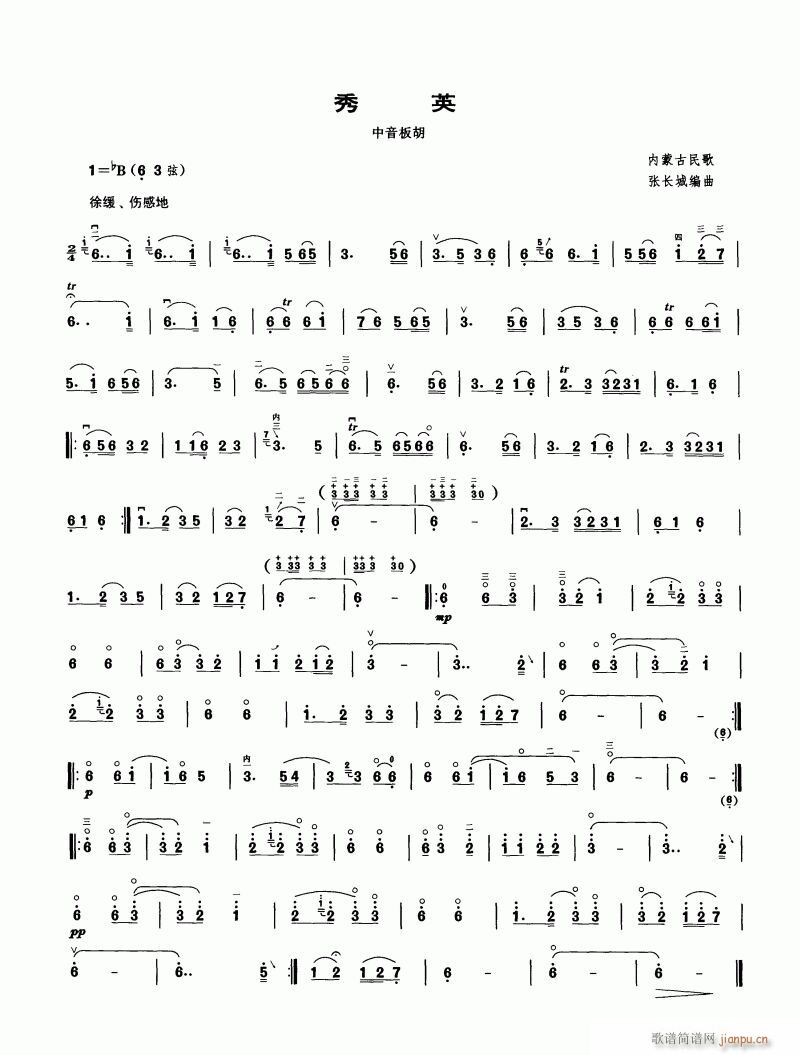 ���-��Ӣ(�����V)1