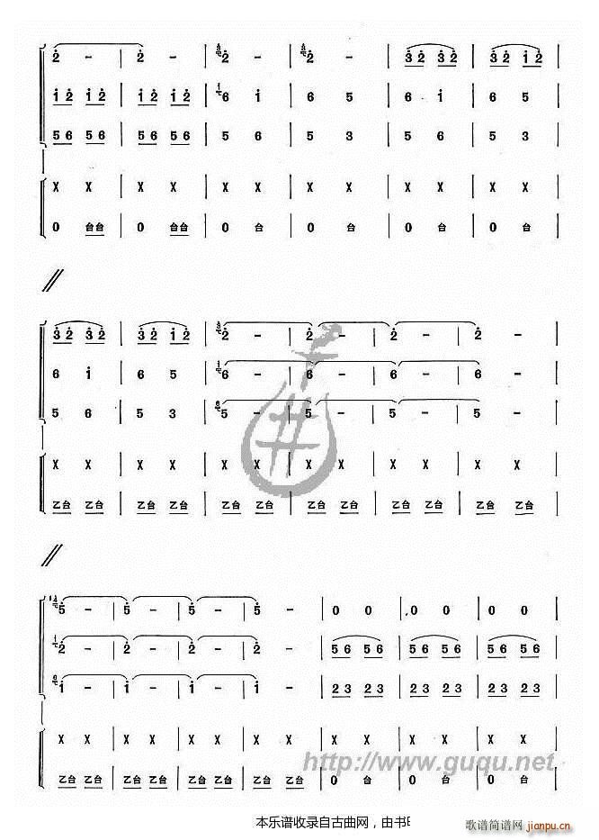 ̧���I(���ָ��V)3