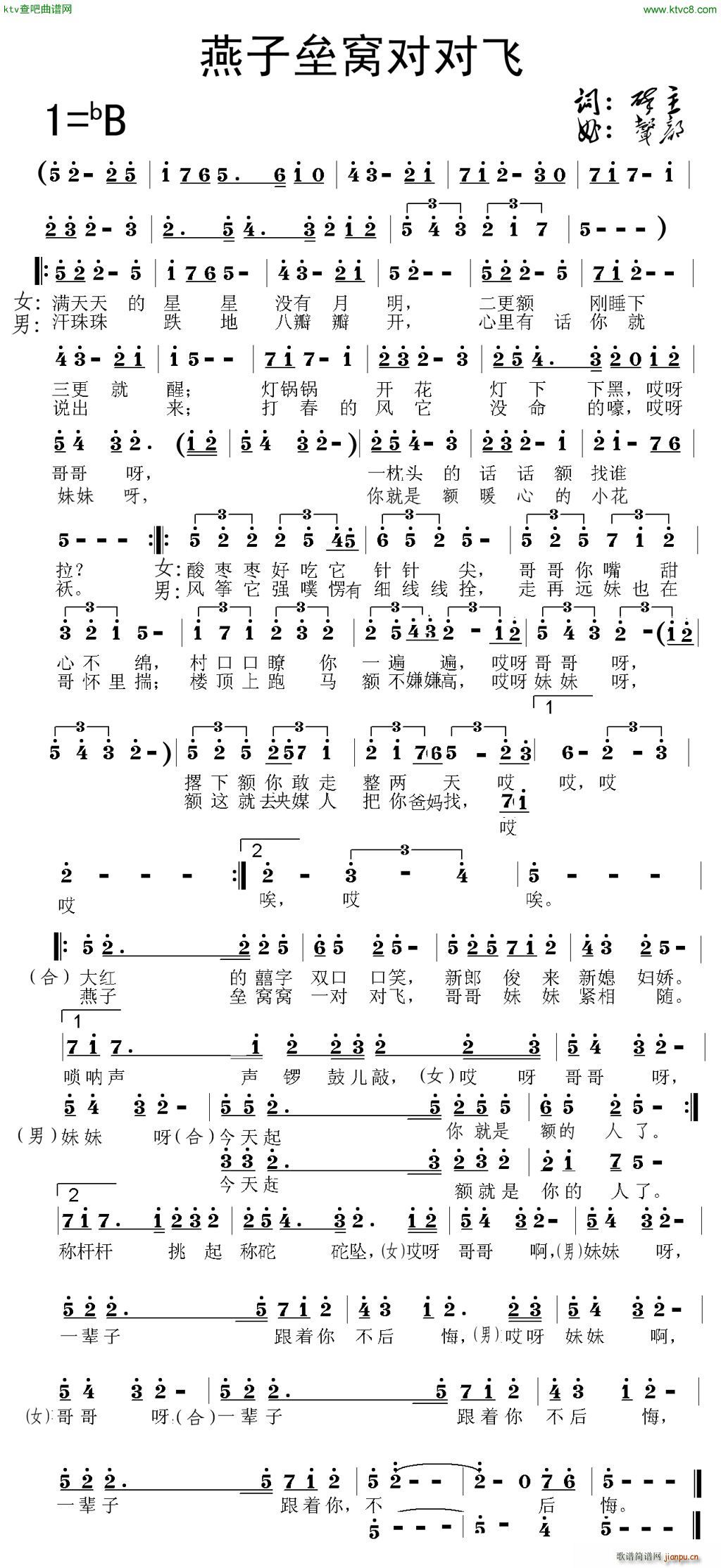 ���Ӊ��C�����w(���ָ��V)1