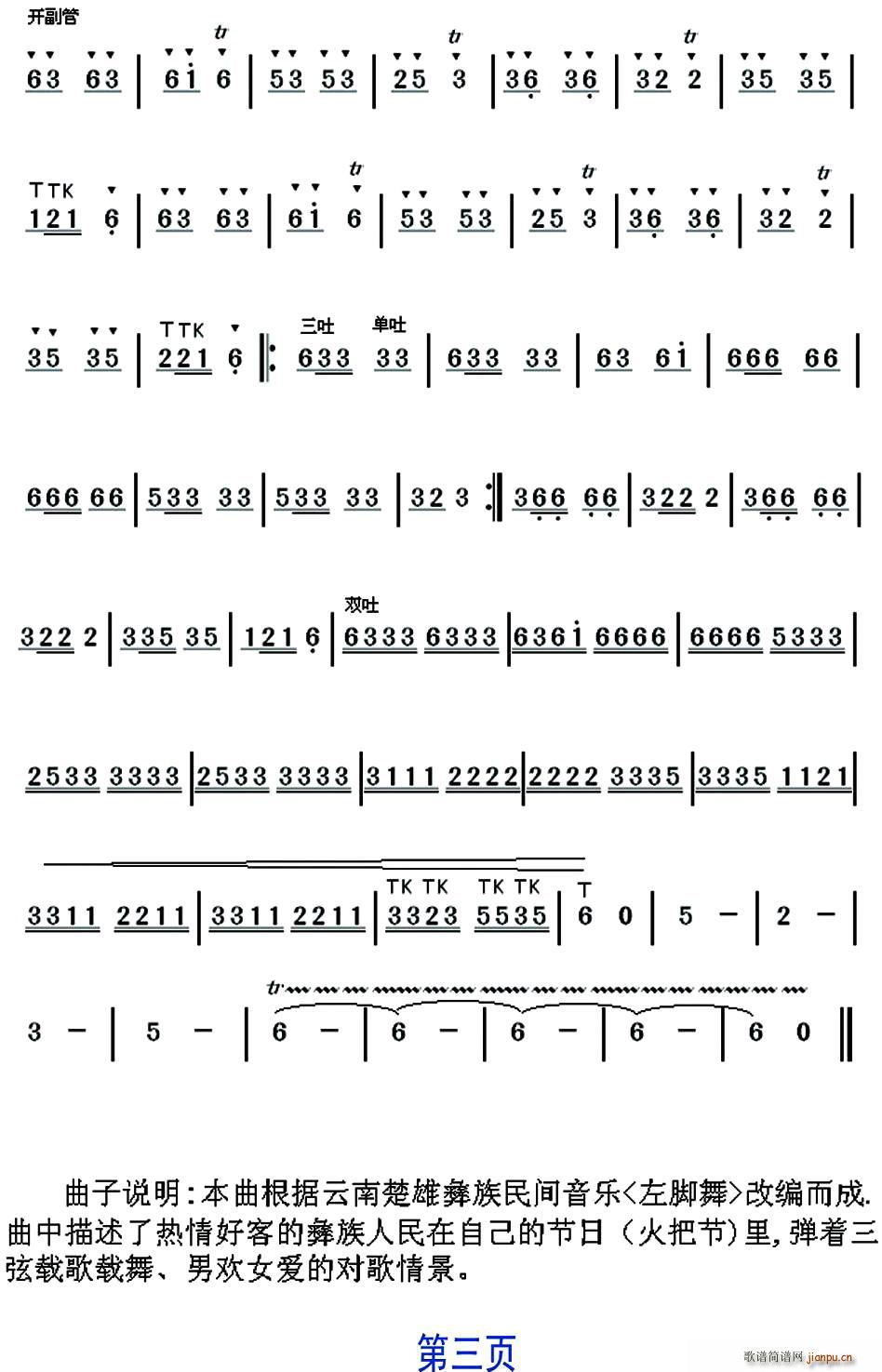 ���_���� ���J�z���� ���J�z��(���J�z�V)3