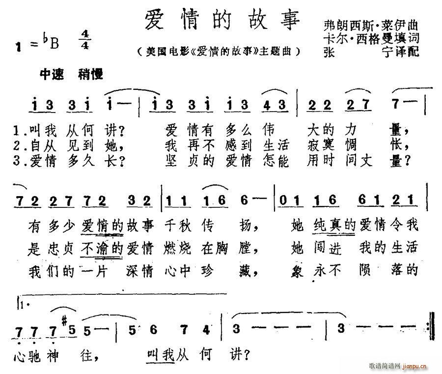 �� ��(��i)��Ĺ��� ͬ���Ӱ���}��(ʮ�ּ�����)1