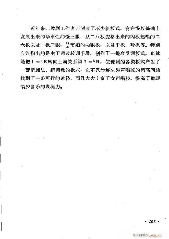 ���ӑ���y��ǻ�x242 301(ԥ�����V)22