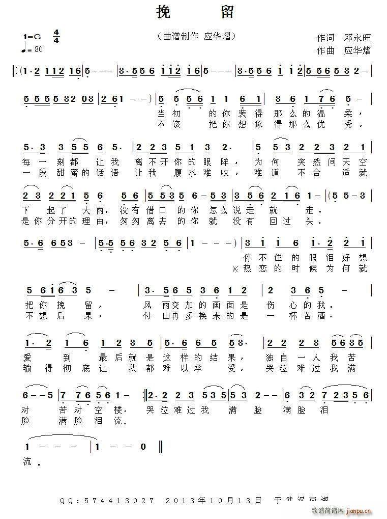 ����(���ָ��V)1