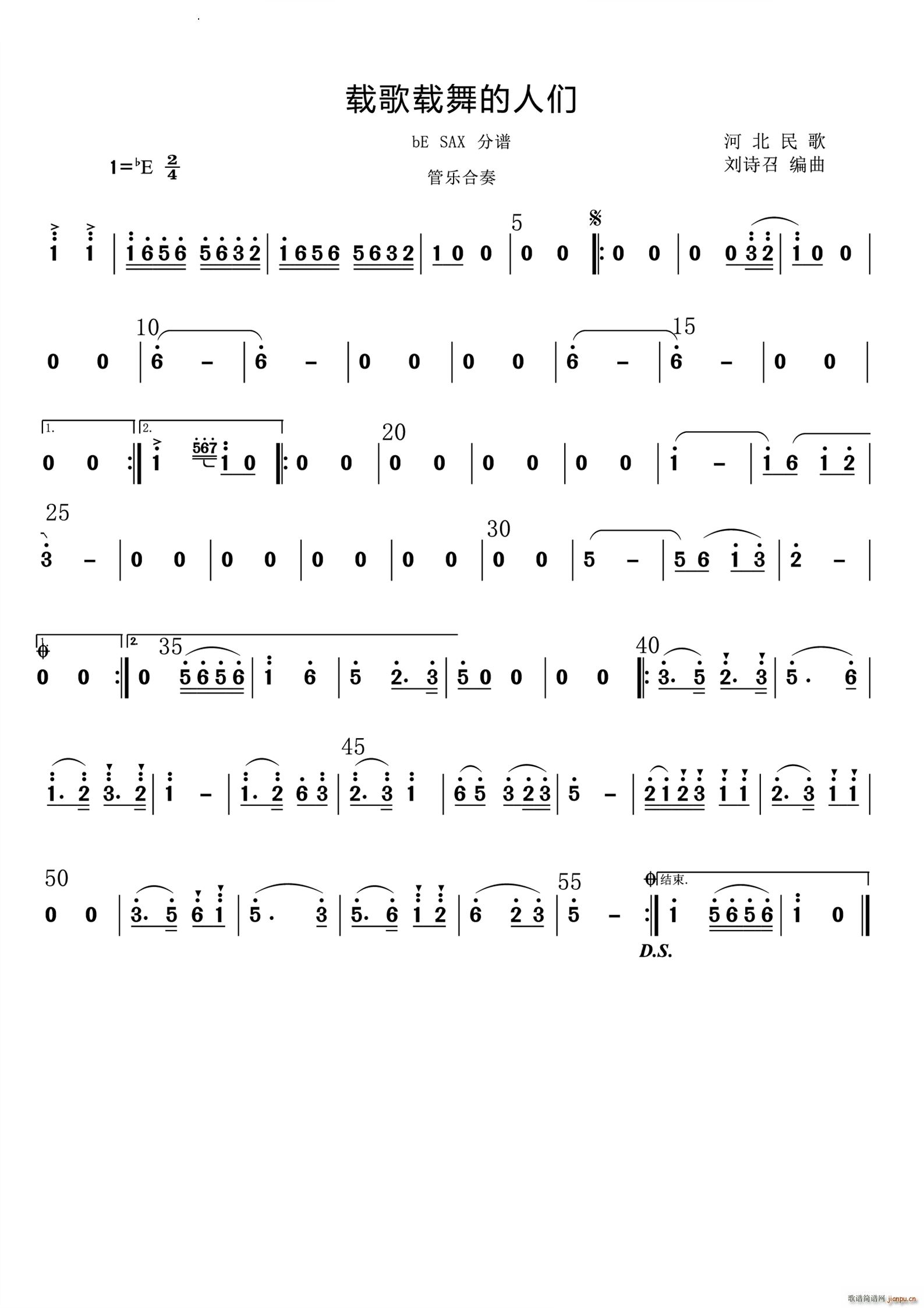 �d���d����˂� bE�_��˹(���V)1