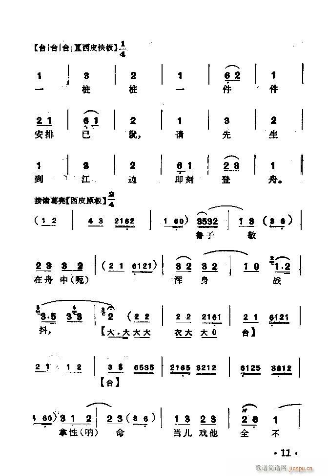 ���� ȺӢ��(hu�� )(�������V)6