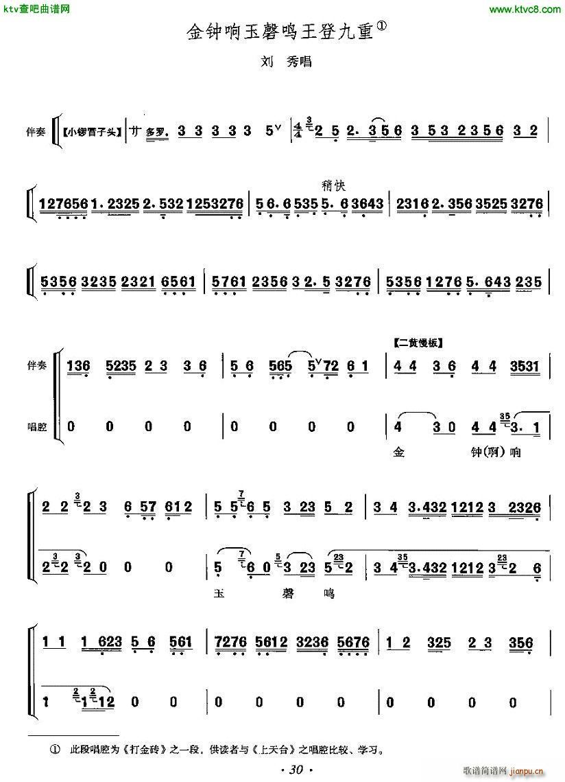 ���������Q���Ǿ��� ���� ���㳪��(ʮ�ּ�����)1