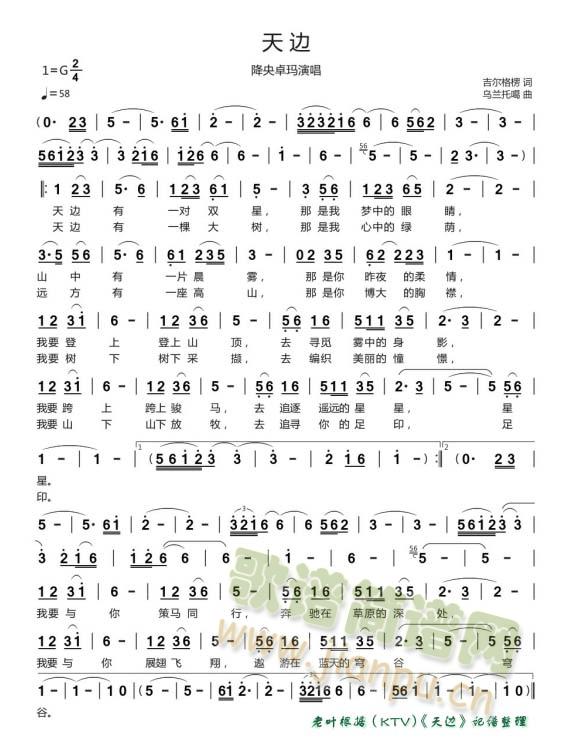 ��߅(���ָ��V)1