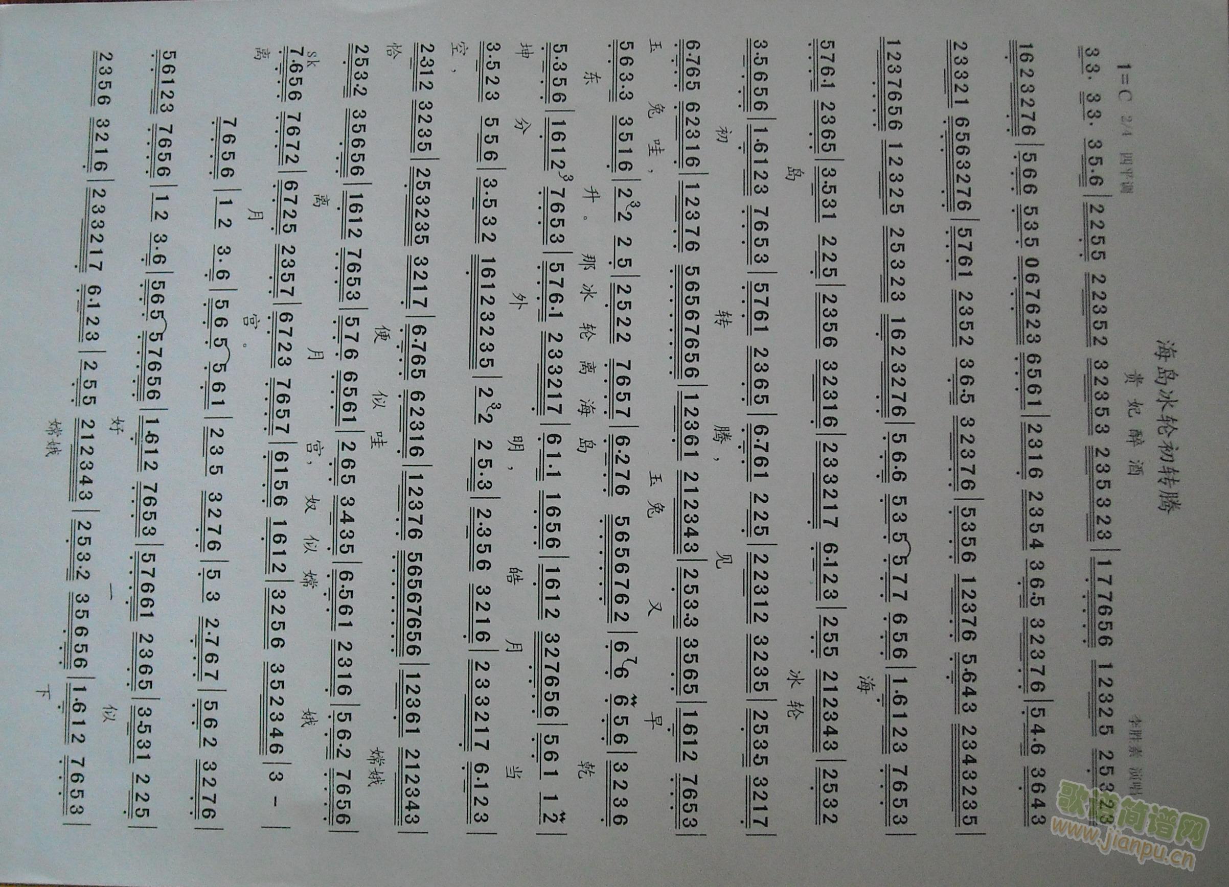 ���Nɽ��ס��Դ(���ָ��V)1