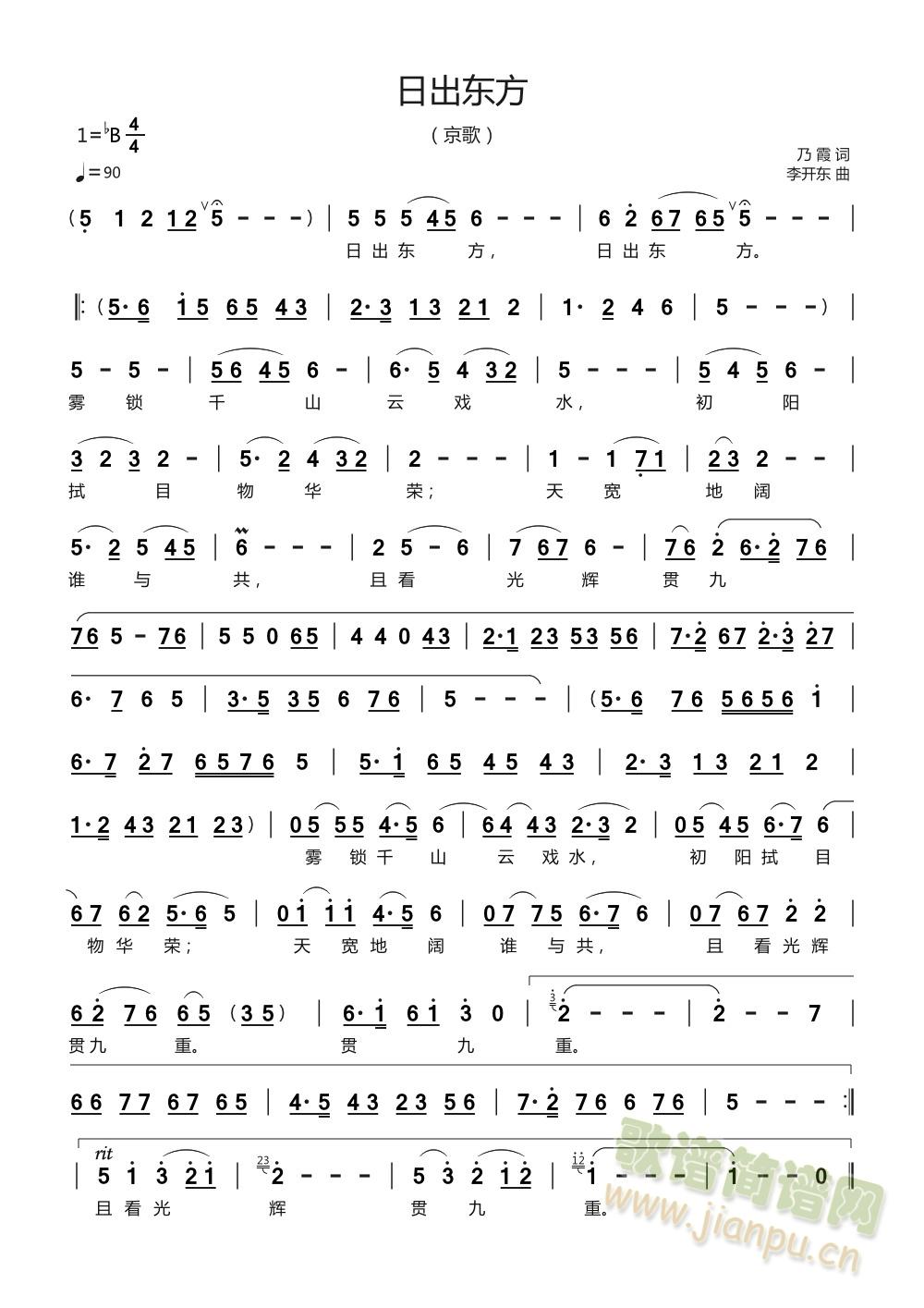 �ճ��|�������裩(���ָ��V)1