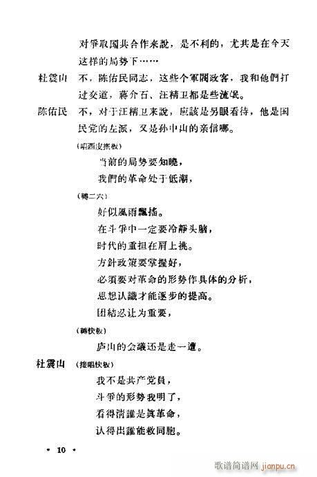 ��һ�L(f��ng)��(�������V)15