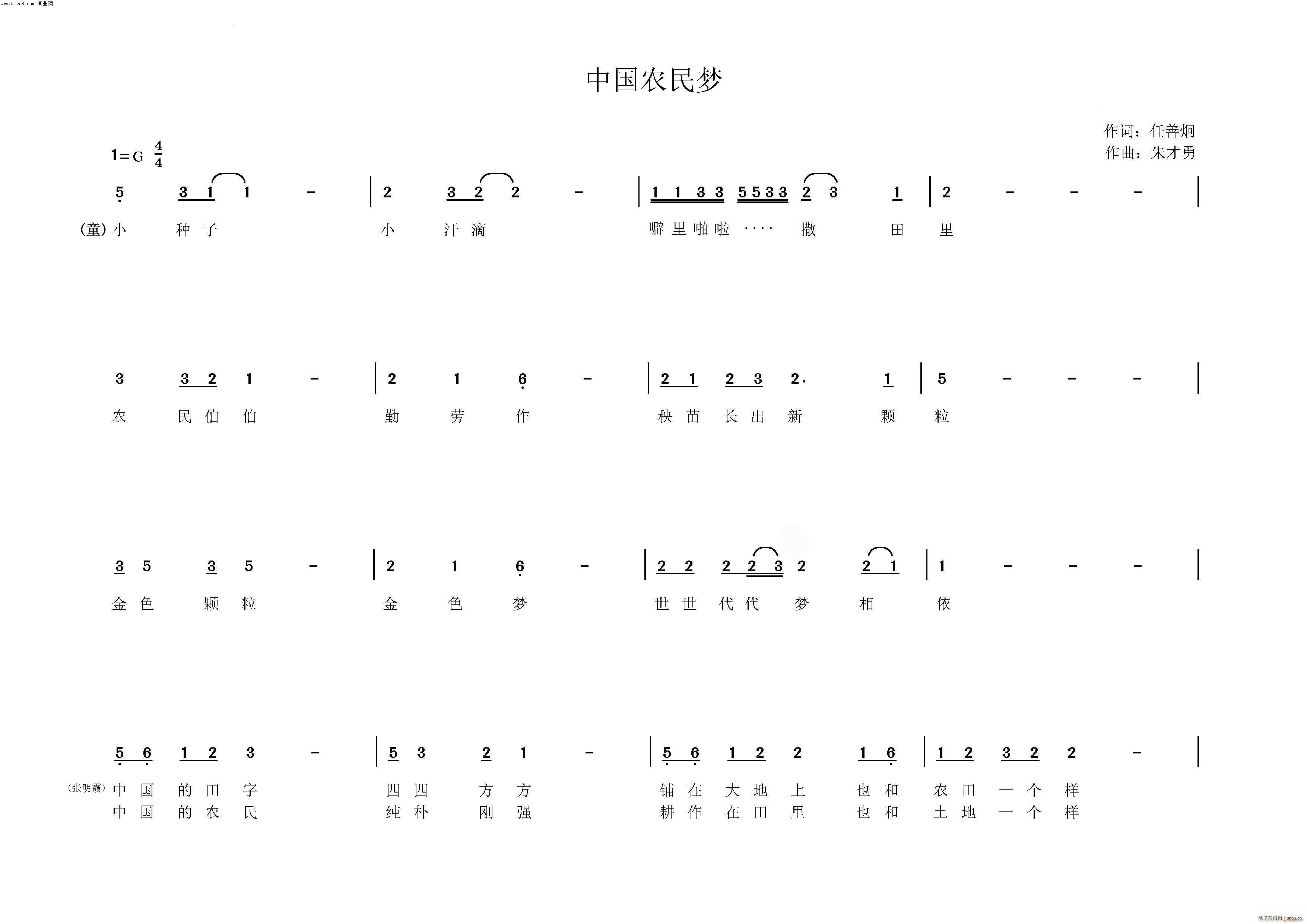 �Ї��r���(m��ng) 1(���ָ��V)1