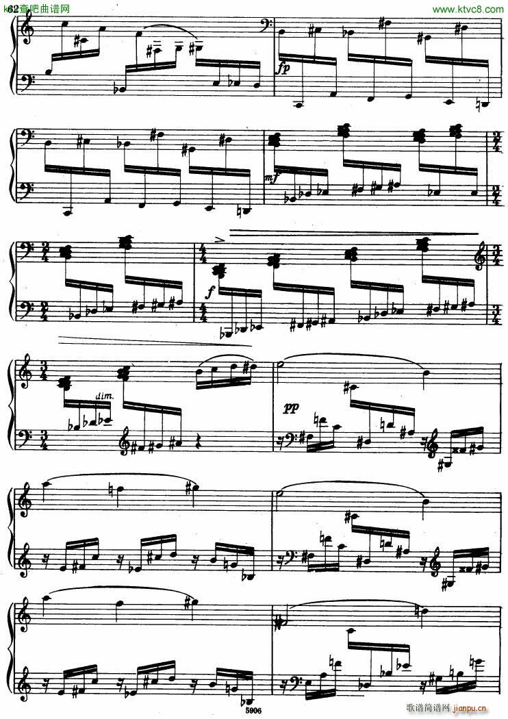 Babadjanian Poem(����V)9