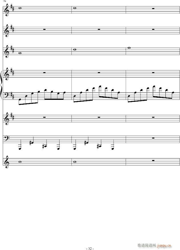 �����߽���(����V)32