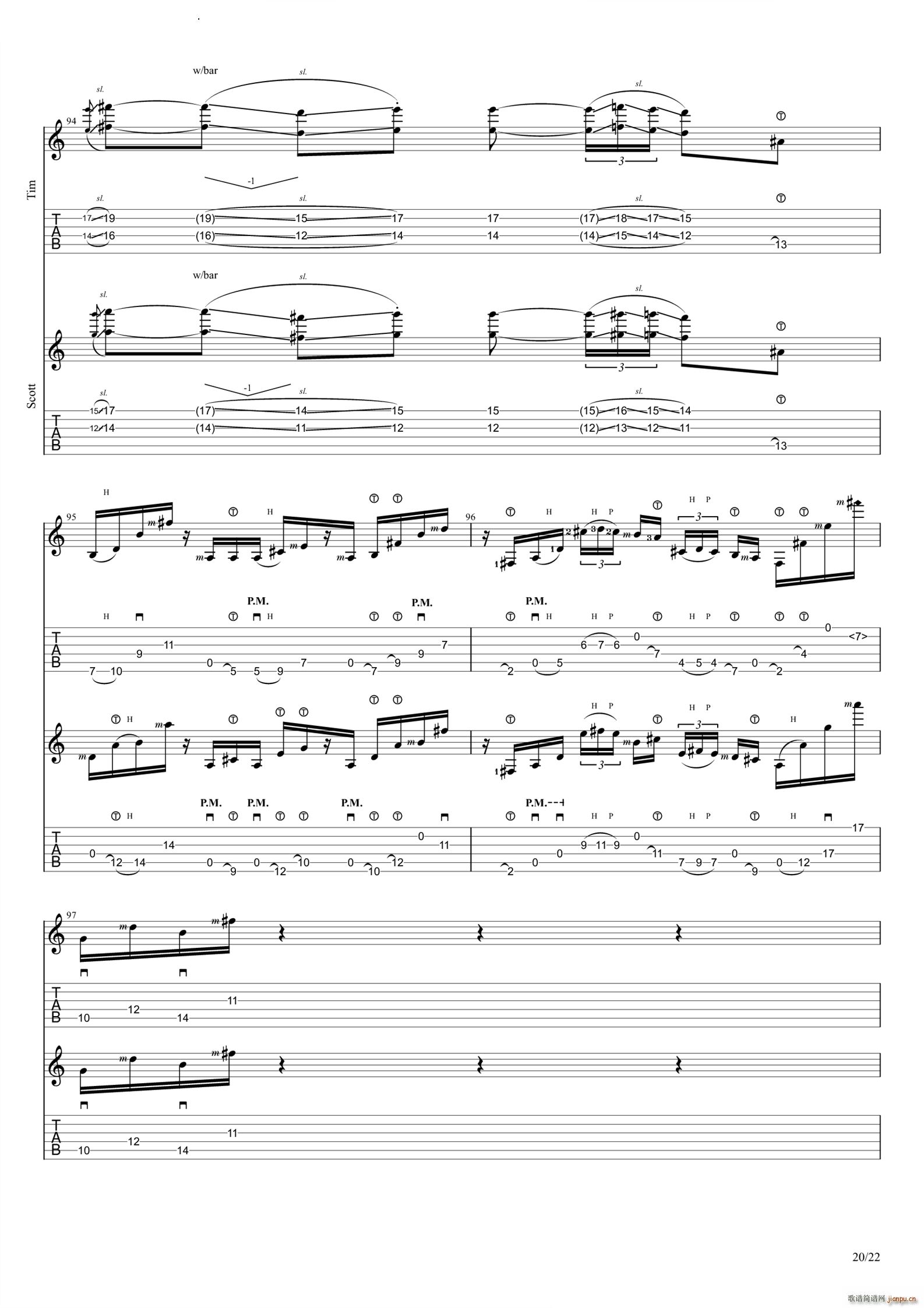 Neurotica(�����V)21