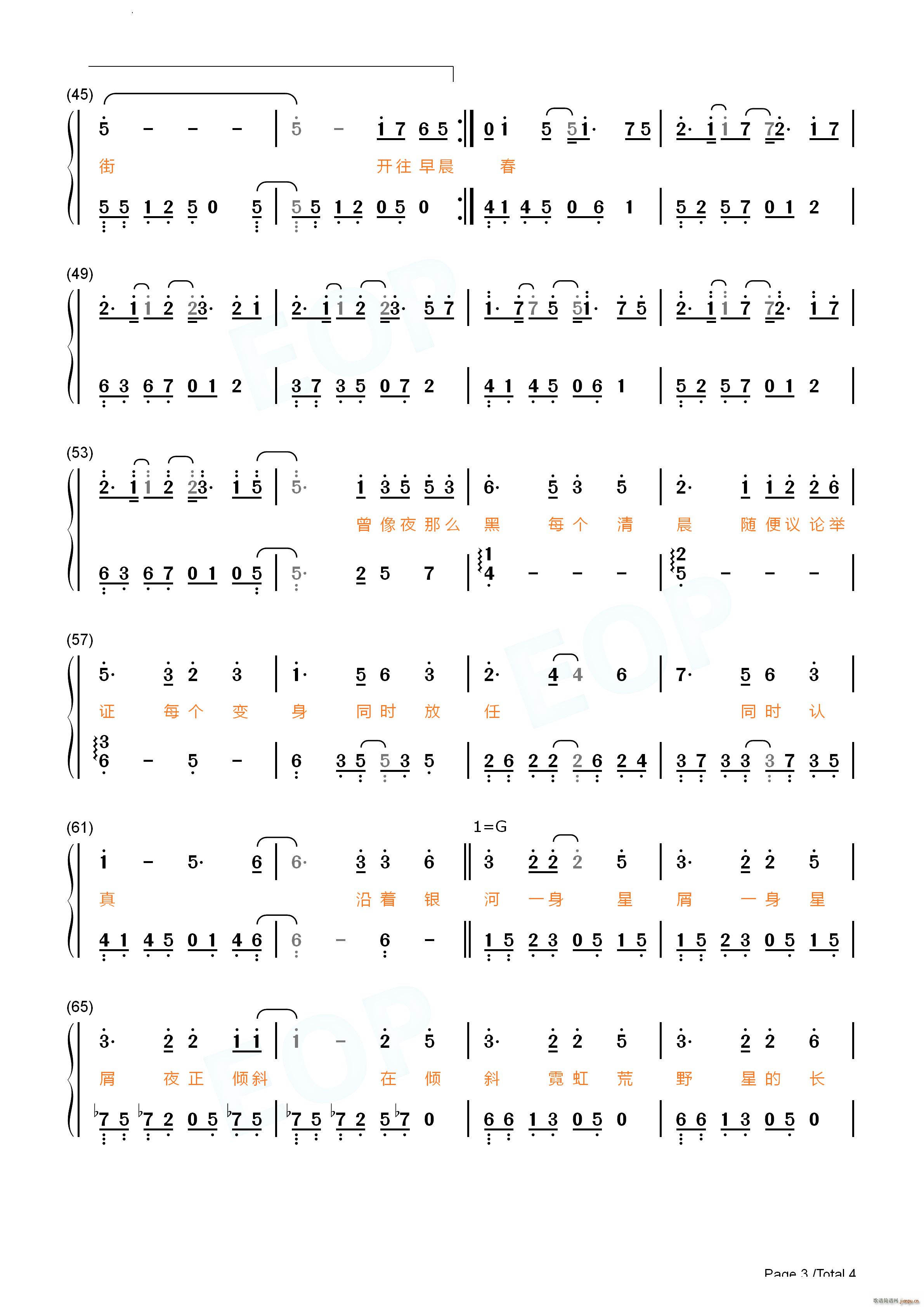 �_(k��i)���糿����ҹ(����V)9