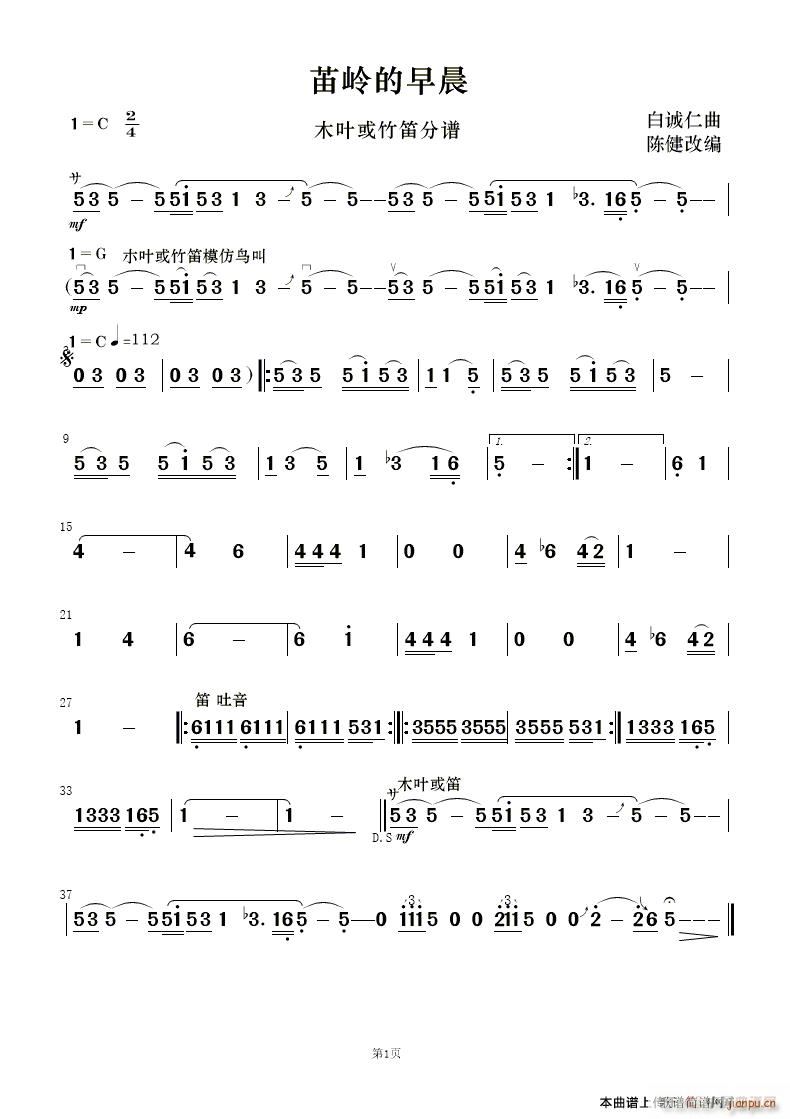 ��X���糿 ����(�Ѻ��V)1