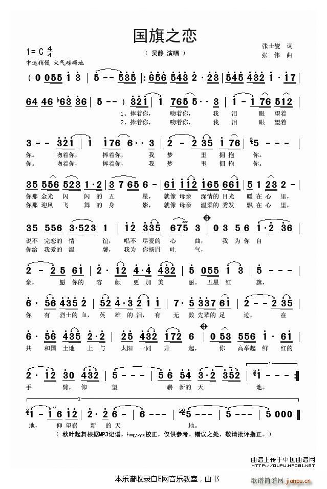 ����֮�� ���o(���ָ��V)1